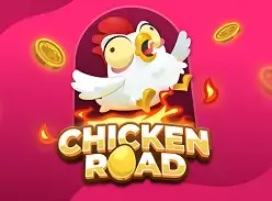 Game